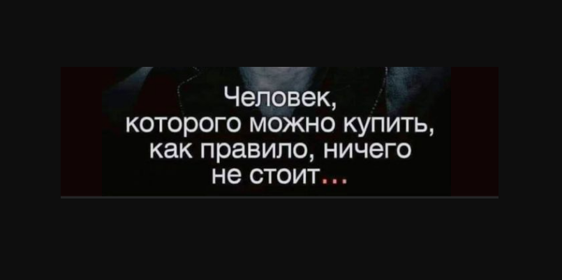 Наставления насыха!