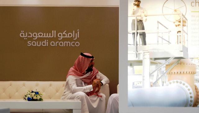 Самая дорогая компания в мире — не Apple и не Google. Это Saudi Aramco