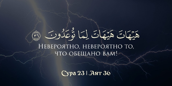 Как же вложить свою душу в намаз?!