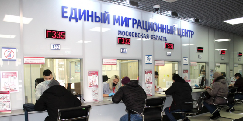 В России введут IТ-карту мигранта