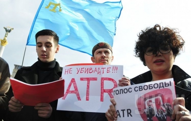 Крымский телеканал АТР прекратил вещание