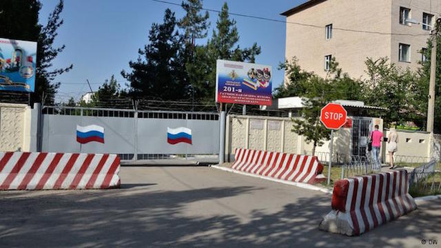 201 РВБ будет переброшена на границу с Украиной