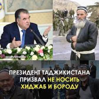 Рахмон рубит сук, на котором сидит