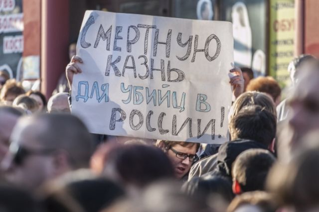 После убийства 12-летней Вики Реймер кузбассовцы потребовали от Путина вернуть смертную казнь