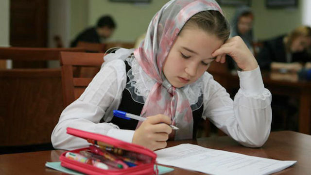 «Основы православной культуры» не будут преподаваться в школе
