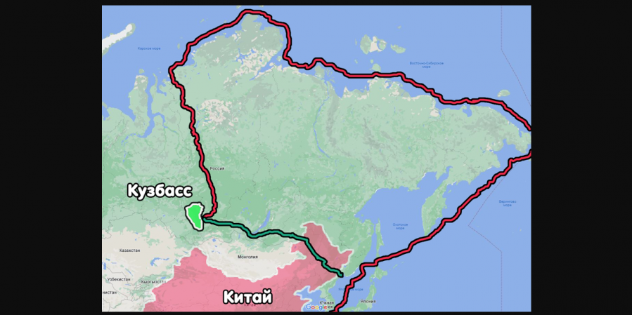 Из Кузбасса в Китай: власти планируют создать прямой транспортный коридор