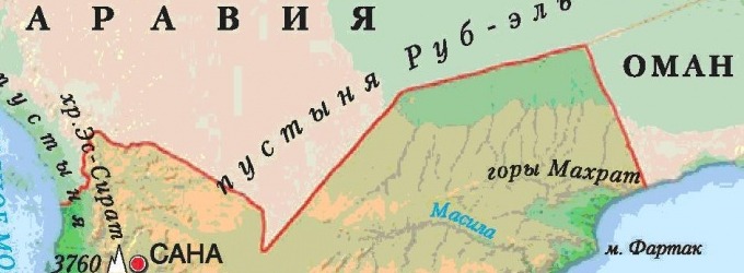 Саудовская Аравия влезла в большую авантюру