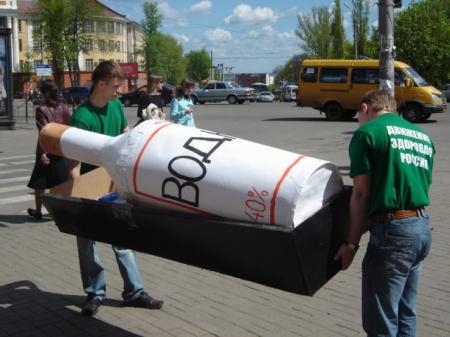 Алкоголь - наркотик для России