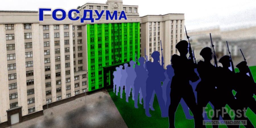 Почти в 20 раз может увеличится в России максимальный размер штрафа за неявку в военкомат в срок без уважительной причины
