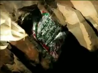 Происхождение и химический состав воды Зам-зам