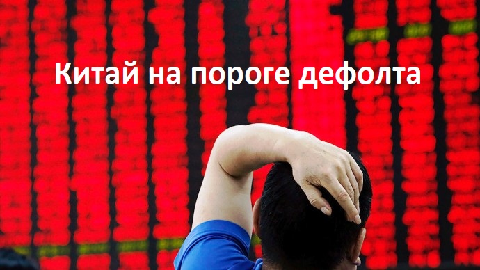 Как Китай стирает Ислам с лица земли, а Всевышний их самих...