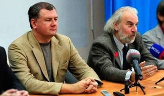 Как «эксперты» шьют дела религиозным объединениям