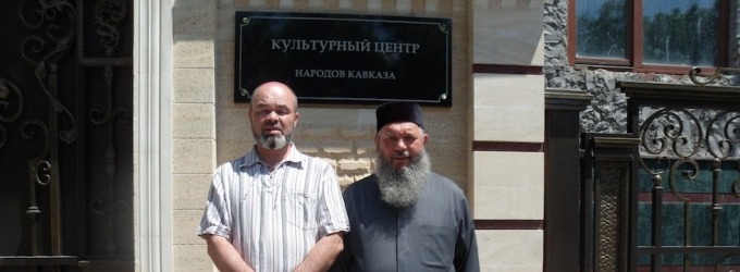 Мусульмане всего мира следят за ситуацией вокруг мечети Пятигорска