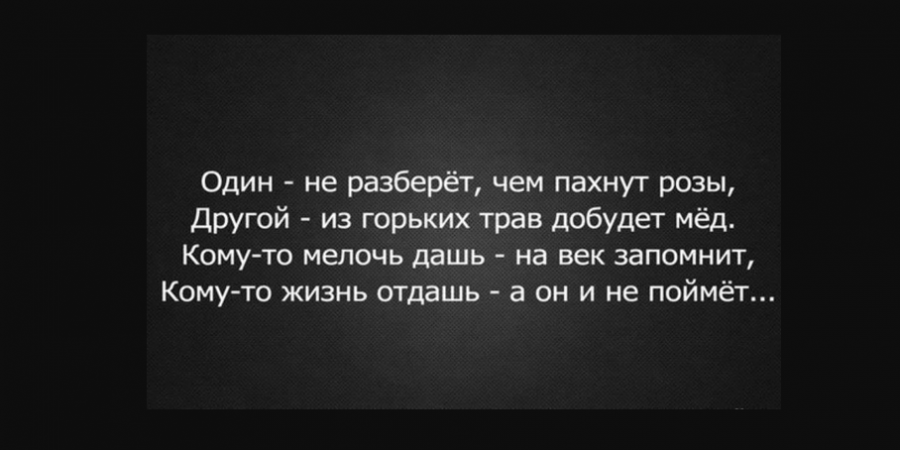 Если Аллах направит посредством тебя одного человека, то это лучше для тебя, чем этот мир и всё, что в нём... / Nёse Allahu udhёzon njё person pёrmes jush, atёherё ёshtё mё mirё pёr ju se kjo botё dhe gjithёka nё tё...