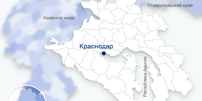 Официальный комментарий ДУМ РФ относительно деятельности в Краснодарском крае