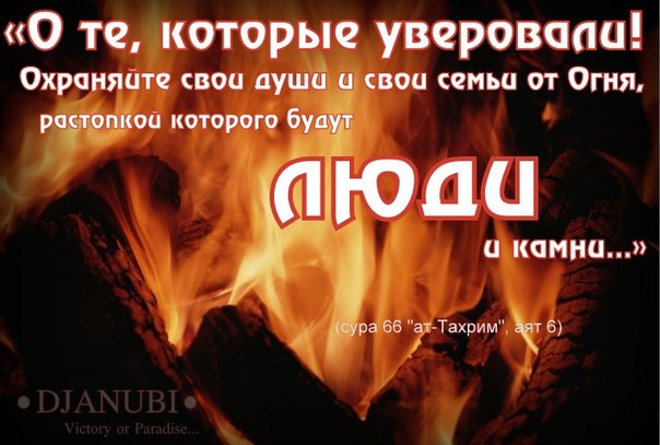 Эффективен ли ваш пост?