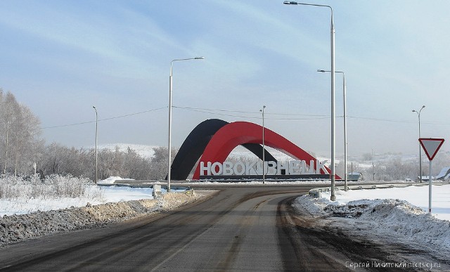 Три новокузнечанки получили штрафы за прием иностранцев