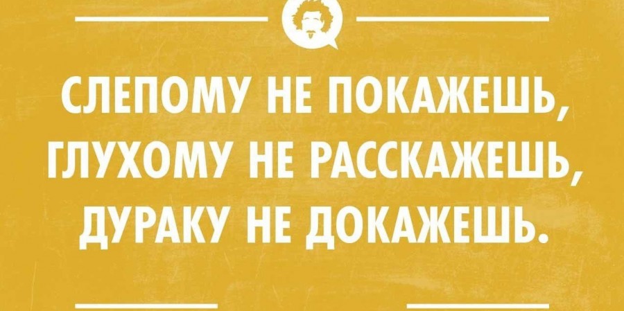 Когда нужно говорить эмоционально?