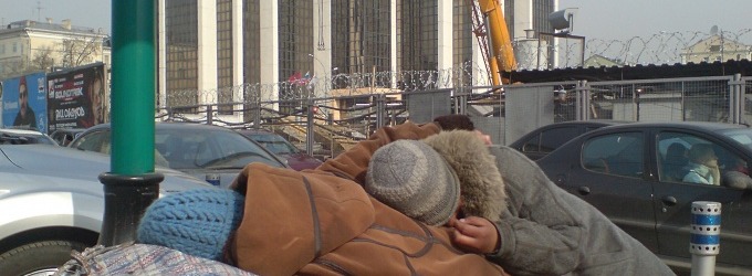 Столичное общество официально делится на касты: продвинутых, «умеренно-убогих» и «неприкасаемых»