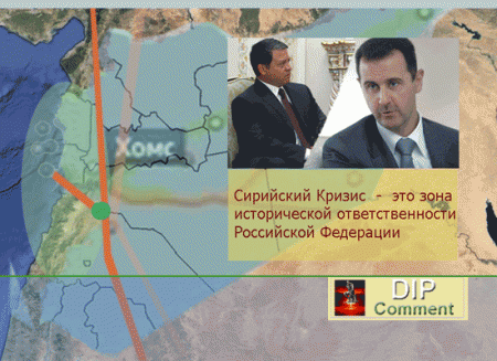 Почему Иордания поддержит удар по Сирии