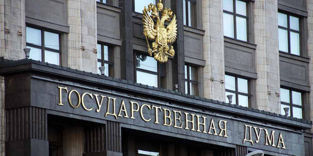 Госдума приняла закон «о запрете дискредитации и клеветы в отношении участников СВО»