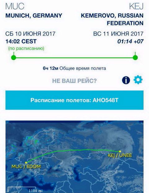 Аман Тулеев вернулся в Кемерово после лечения