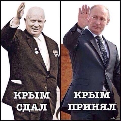На полуострове Крым — политическое и экономическое затишье