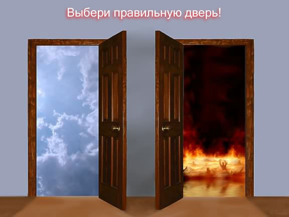 Ведь грустно и тяжело терять заработанное за долгие годы...