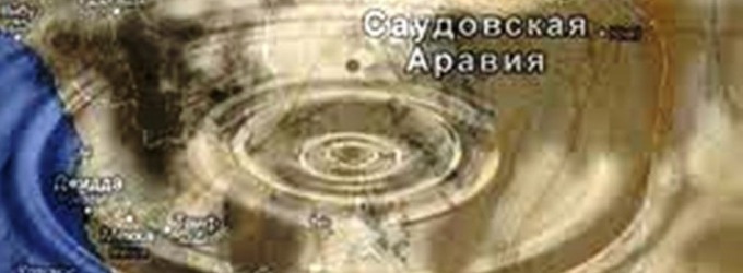Обама ищет возможность надавить на президента РФ