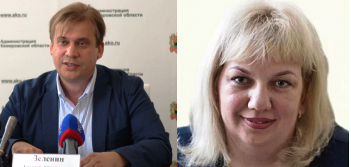 Губернатор Кемеровской области Аман Тулеев снял с должностей своего заместителя и начальника департамента внутренней политики