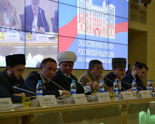 В Общественной палате РФ предлагают создать институт изучения ислама