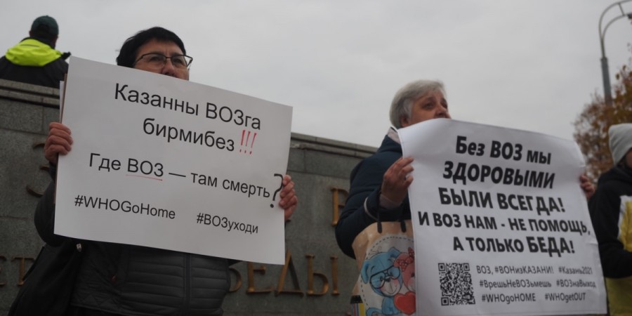 Это хуже, чем преступление. Население кошмарят QR-кодами