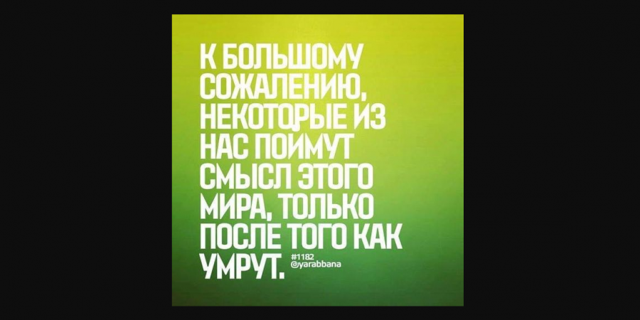 Пророчества Мухаммада (мир ему и благословения Аллаха)...