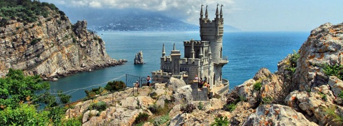 В Крыму произошло землетрясение