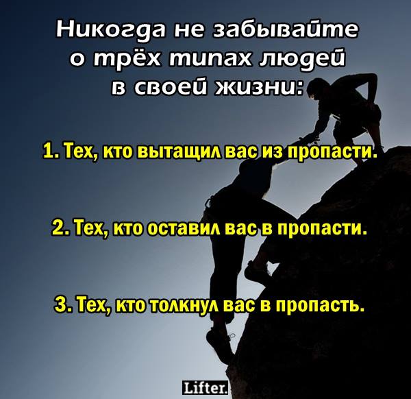 Всевышний Аллах сказал: «…и вы стали братьями по милости Его». (Семейство Имрана, 103)