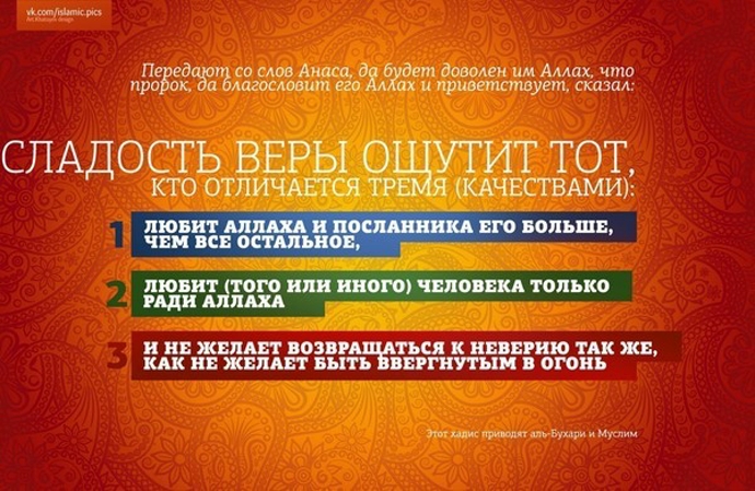 Время действовать