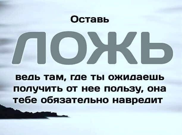 Пят­нич­ная про­по­ведь в мусалле Прокопьевска (24 Раджаб 1438х.)