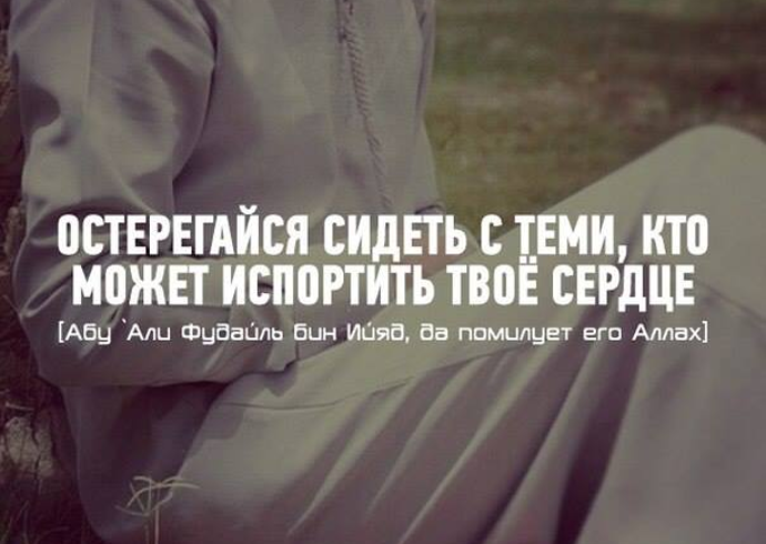 О некоторых признаках Последних Времён