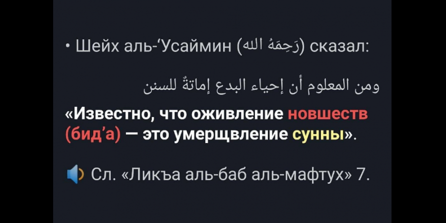 Кто он – последователь нововведений?