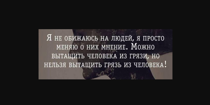 Унижение нововведенцев, а также оставление нахождения с ними...