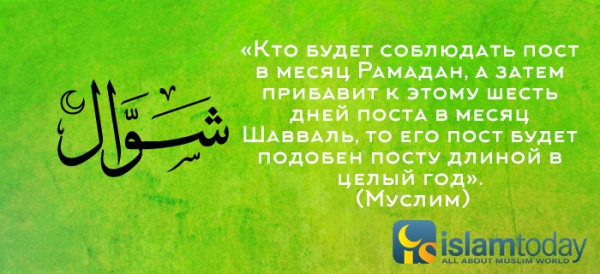 Пят­нич­ная про­по­ведь в мусалле Прокопьевска (6 Шавваль 1438х.)