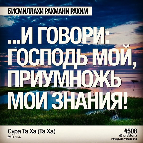 Может быть вы об этом не знали?!