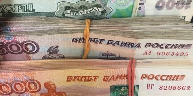 Выплачивается ли закят с накопленных денег?