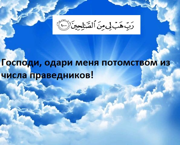 Проект моей жизни - это мои дети!