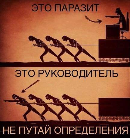 Слабый из вас - для меня сильный