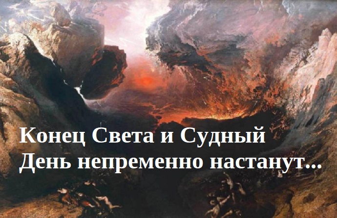 Проповедь - наставление в день Джума