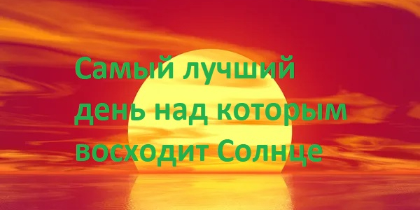 Напоминание в день Джума. 22 Джумада аль-уля 1444х.