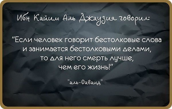 Кто лучший: Благодарный богач или терпеливый бедняк?