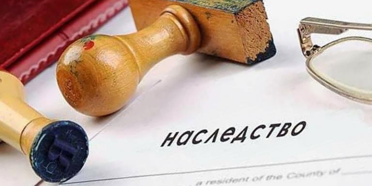 Мусульманин не наследует от неверного, как и неверный не наследует от мусульманина!