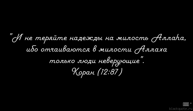 Так почему же болезнь — это милость?